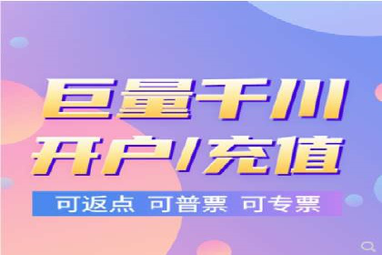 竞品分析：SEM竞价员如何制定优化方案