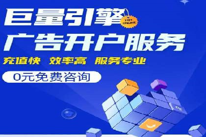 某行业SEM托管公司操作实例：提升广告ROI的秘诀