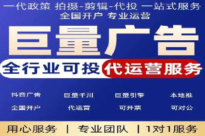 某行业竞价推广的挑战与机遇——多案例研究